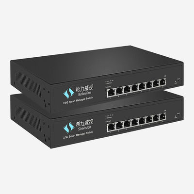 Rack Mounted 8 RJ45 IEEE 802.3ab 2.5G Switch 12KB Jumbo Frame For Networking
