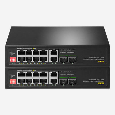 GIGA Скорость Неуправляемый Ethernet Switch 10/100/1000 Мбит / с Скорость порта Jumbo Frame Поддержка пространственно-сберегающий дизайн 200 мм х 118 мм х 44 мм